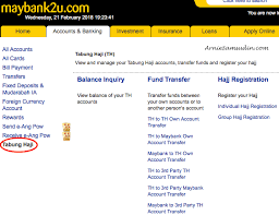 Cara Daftar Akaun Tabung Haji Online Ke Maybank2u