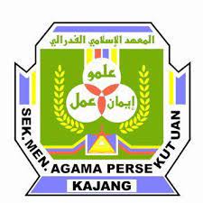 Berikut adalah laporan bagi keputusan peringkat awal (preliminary round) sdar a & b Sekolah Menengah Agama Persekutuan Kajang Home Facebook