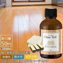 楽天市場 送料無料 水まわり コーティング剤 グラスヴェール 水まわり 100ml 水周り 全ての箇所に施工可能 浴槽 コーティング剤 コーティング 水まわり シンク コーティング剤 シンク 新生活 引越し キッチン トイレ 台所 浴槽 洗面所 バスルーム 掃除 大掃除