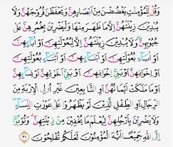 We did not find results for: Tajwid Surat An Nur Ayat 31 Masrozak Dot Com