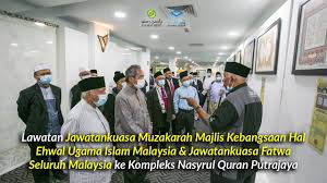 Please send an email if you notice any errors. Restu Tv Islamic Channel