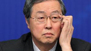 La Chine à la peine pour soutenir le yuan