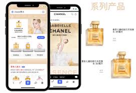 Discover the latest in skincare, makeup, and fragrance. Guide To Selling Fragrances Perfumes In China Gma