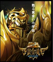 Saint Seiya Soul Of Gold Wikipedia Gold saints in the 1986 toei anime. saint seiya soul of gold wikipedia