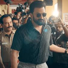 The boss of mi6, known simply as m sends bond, along with vesper lynd to attend a poker game and prevent le chiffre from winning. Driving License Malayalam Movie 2019 Movies 2019 Actor Picture Full Movies Online Free