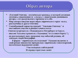 Sochineniya Ob Avtore Drugoj Avtor Sbornik Biografij
