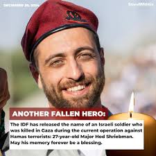 May his memory forever be a blessing 🕯️