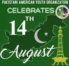 On july 2nd, 1776, the continental congress voted in favour of independence, and two days later delegates from the 13 colonies adopted the declaration of independence, a historic document drafted by thomas jefferson. Pakistan Independence Day Celebration 2019 Pakistani American Youth Organization