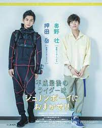 pin oleh しおりんちょ di それが 仮面ライダーだ