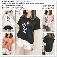 Baju distro cotton combed 20s i dont care warna putih kaos distro pria i dont care cotton combed 20s white. Kaos Wanita Terbaru 2020 Cewek Distro Modern Tshirt Baju Model Cwek Atasan Santai Dewasa Murah Meriah