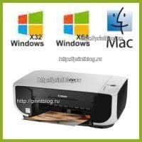 Download drivers, software, firmware and manuals for your canon product and get access to online technical support resources and troubleshooting. Canon Pixma Mp210 Driver