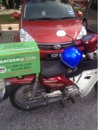 Bateri kereta adalah bahagian penting dalam kereta kita. Bateriku Com Penyelesai Masalah Bateri Kereta Anda