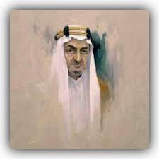 The Legend King Faisal King Painting Pixel Art Grid Arabic Art