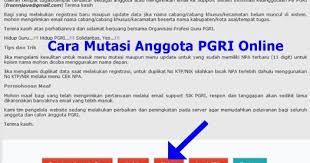 Images may be subject to copyright lean more. Cara Mutasi Anggota Pgri Online Dan Cara Mendapatkan Kartu Tanda Anggota Kta Pgri Website Pendidikan