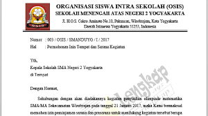 Selain itu, surat dinas juga bisa. Contoh Surat Dinas Osis Smp Yang Benar Nusagates
