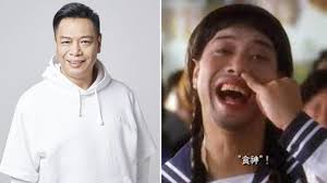 Yan liang participating in the individual cycle category and doing well to better his own timing from his first attempt. Hongkong Actor Best Known For Playing Ru Hua In Stephen Chow Films Partially Paralysed After Suffering A Stroke Today