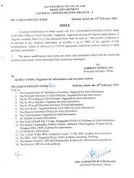 Jun 15, 2021 · for sabah, please refer to mco sop sabah. Home Nagaland State Disaster Management Authority