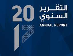 6 the respective surveys was not conducted during this 4 month annual report period. The National Bank Annual Reports