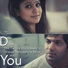 Ithayam Idam Maariyathae