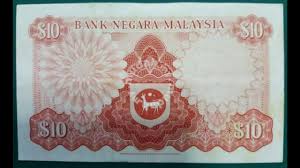 Dah lama aku tinggalkan dunia blog iaitu suatu ketika dulu salah satu platform perkongsian pelbagai sumber info dan m. Senarai Lengkap Harga Duit Kertas Lama Malaysia