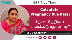 Dating scan meaning in tamil. à®ª à®°à®šà®µ à®¤ à®¤ à®¯ à®•à®£à®• à®• à®Ÿ à®µà®¤ à®Žà®ª à®ªà®Ÿ Pregnancy Due Date Gbr Tips Dr G Buvaneswari Gbr Clinic Youtube