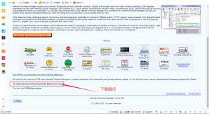 The second feature you can optimize if you download internet download manager free is the smart download logic detail software internet download manager (idm). Idm Downloader Plug In Makes The Browser Not Speed Limit Programmer Sought