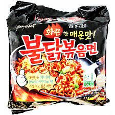5 Packs Samyang Spicy Hot Chicken Flavor Instant Ramen 4 93 Oz Walmart Com In 2021 Chicken Flavors Hot Chicken Asian Snacks
