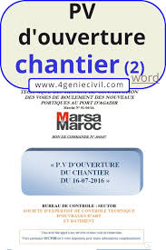 Exemple De Pv D Ouverture De Chantier 2 Doc Ios Messenger