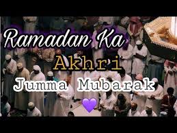 Check spelling or type a new query. Alvida Jumma Mubarak Status Eid Ul Fitr Mubarak Status Jumma Mubarak Status Whatsapp Status Artofit