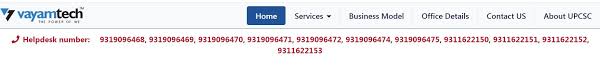 Plz Solve These Problems Microsoft Community Upcsc finder app will trace the location of vle. microsoft community