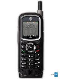 Phone is in good cosmetic condition, some small minor . Motorola I365is Specs Phonearena