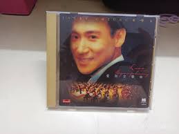 出售二手CD 张学友 爱与交响曲(港版） rm50 邮费 东马 rm 15 西马 rm 10