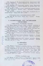 Слив Елизаветы Василенко 2023 (50 фото с Онлифанс) | Giffs.ru