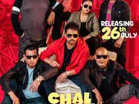 Chal Mera Putt 2019 Punjabi Full 720pmoviesdownload