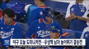 [우상혁/높이뛰기 국가대표 (지난 6월 / 전국육상선수권대회) : Ijqi6o 36uiskm