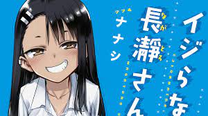 Ijiranaide, Nagatoro-san” Manga Ends in 3 Chapters - NamiComi (Open Beta)