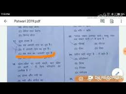Hp Patwari November 2019 Hindi Question Paper Fully Solved Youtube In 2020 Question Paper This Or That Questions Solving