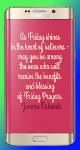 Feb 03, 2012 · ramzan mubarak new 2020 wishes images free download. Jummah Mubarak Hd Quotes For Android Apk Download