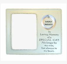In loving memory png transparent. Modern In Loving Memory Picture Frame Embellishment Paper Free Transparent Png Download Pngkey