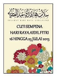 Cuti sekolah 2019 last updated ( tuesday, 14 may 2019 ) berikut adalah takwim cuti persekolahan dan juga cuti perayaan untuk tahun 2019 yang telah diumumkan oleh kementerian pendidikan malaysia. Cuti Sekolah Sempena Hari Raya Aidilfitri 2019 Perokok M