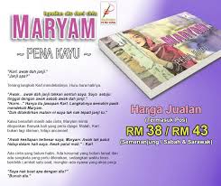 Mama buatin jamu biar subur ah bisa aja mama nih obrolan sengaja kupancing dan kuarahkan ke masalah seksual. Rumah Pena Kayu Saya Cuma Nakkan Perjanjian Awak Saya Facebook