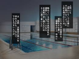 爆乳が悩みの水泳インストラクターお姉さんがエロすぎるから生ハメ中出ししたらチンポ中毒になった - Page 3 - HentaiEra