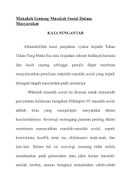 Adapun yang dimaksudkan jaringan hubungan sosial ialah sebagai suatu rangkaian hubungan yang teratur atau hubungan sosial yang sama di antara dalam membahas keterlekatan ekonomi dalam masyarakat, polanyi mengajukan tiga proses ekonomi, yaitu resiprositas, redistribusi dan pertukaran. Doc Makalah Tentang Masalah Sosial Dalam Masyarakat Ali Masykuri Academia Edu