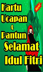 Quote yang satu ini berisi ungkapan selamat yang cocok diberikan di hari raya idul adha. Kartu Ucapan Pantun Selamat Hari Raya Idul Fitri Fur Android Apk Herunterladen