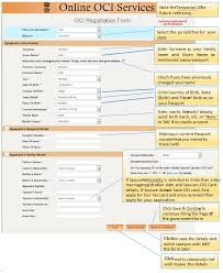 2.1 revoking the oci card. Ckgs For Visa Oci Renunciation To India For Us Resident How Do I Apply For An Oci Card With Renunciation Of Indian Citizenship