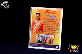 What is the best farewell gift that can be given to a senior who is passing out soon one of these days? Joy Gifts Best Personalized Gift Showroom In Jaffna Sri Facebook