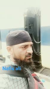 nafis ali