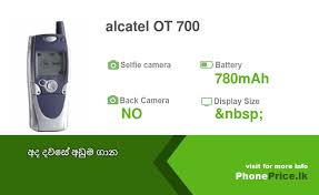 alcatel OT 700 Price in Sri Lanka July ...