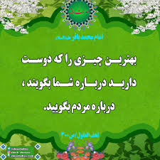 Related image