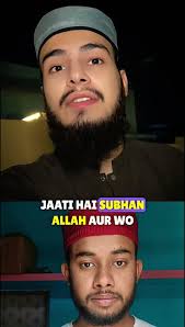 Don't skip video ✋